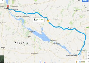 taksi-dnepr-kiev-534km