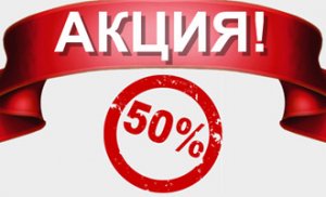 mezhdugorodnee-taksi-tur-anons-lgotn