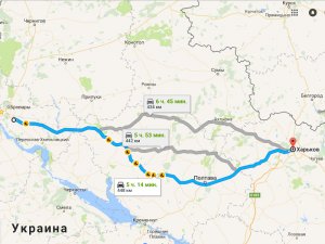 Такси Аэропорт Борисполь - Харьков - 450км